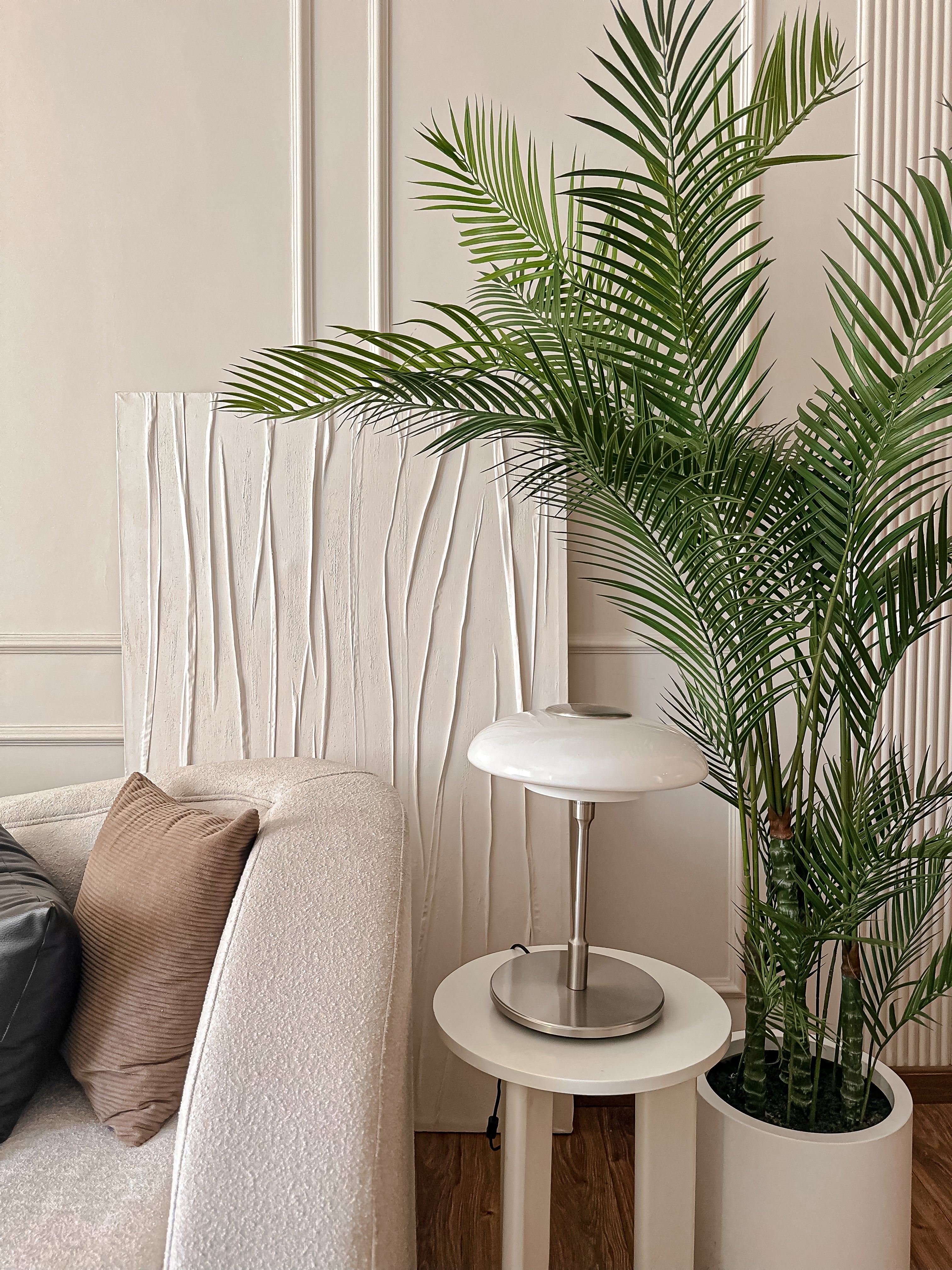 Areca Palm Artificial Tree – 220 cm