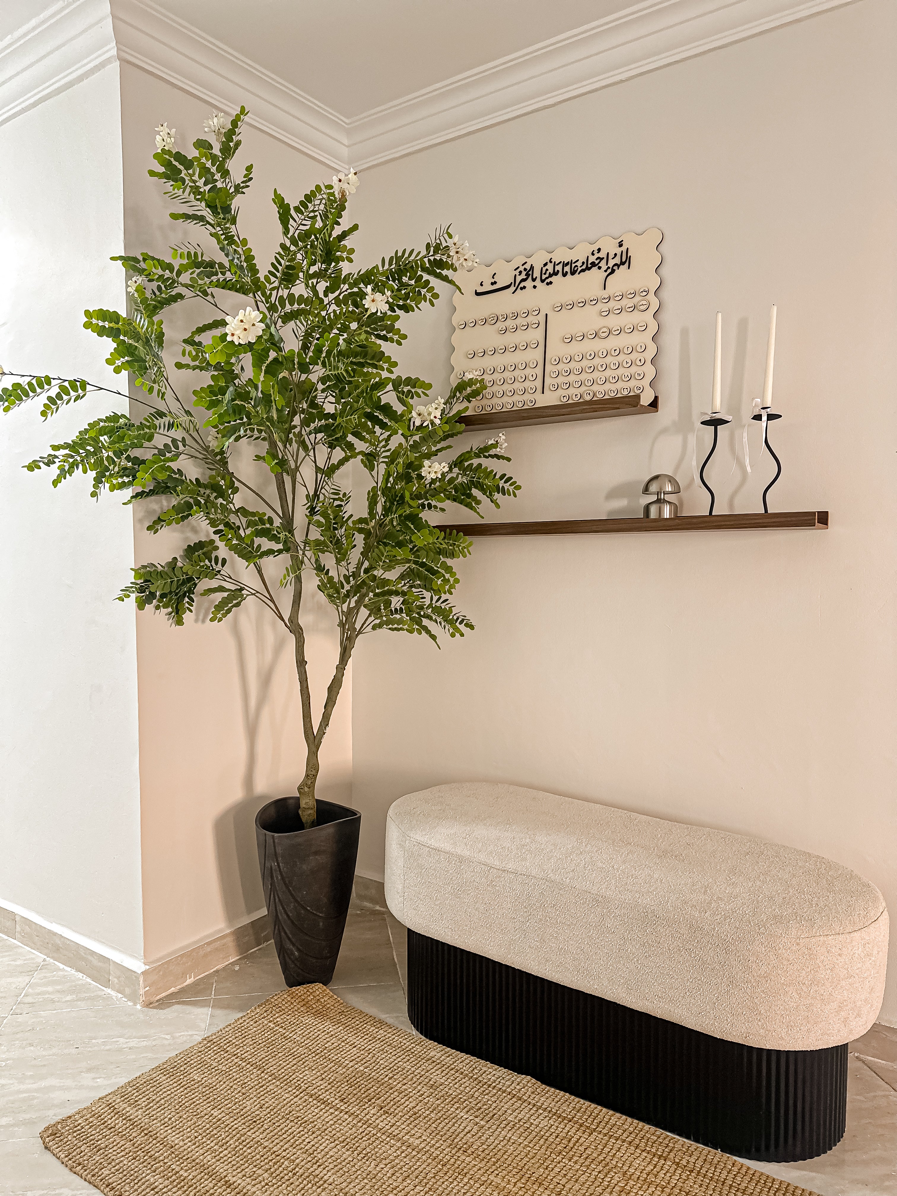 Japanese Pagoda Tree